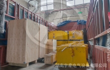 浙江CTY2.5噸蓄電池電機車充電時間為什么不宜過長？