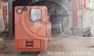 7噸架線式電機(jī)車適合使用變頻調(diào)速嗎？