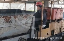 浙江礦用防爆電機車行駛時突然搖晃是什么原因？